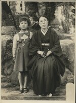 <span itemprop="name">Japanese Woman and Daughter photograph</span>