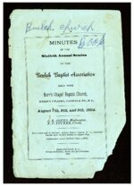 <span itemprop="name">Beulah Baptist Association Annual Report 1894</span>